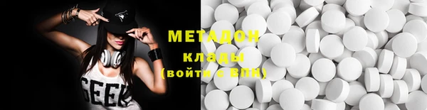 MDMA Верхнеуральск